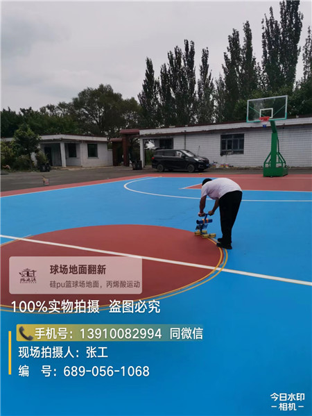 西城深耕球场翻新维修领域多年